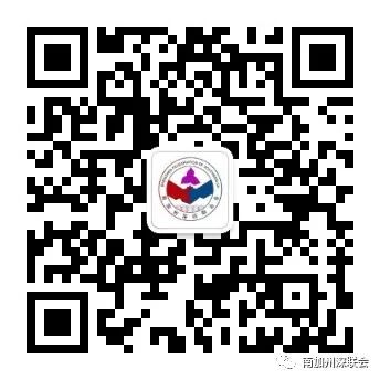 广告开放日通知