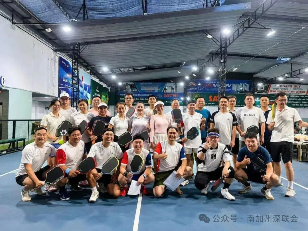 以球会友，链接美中越｜美深联代表参加越中匹克球友谊交流赛